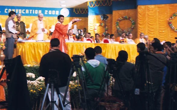 Jadavpur University, photograph 2