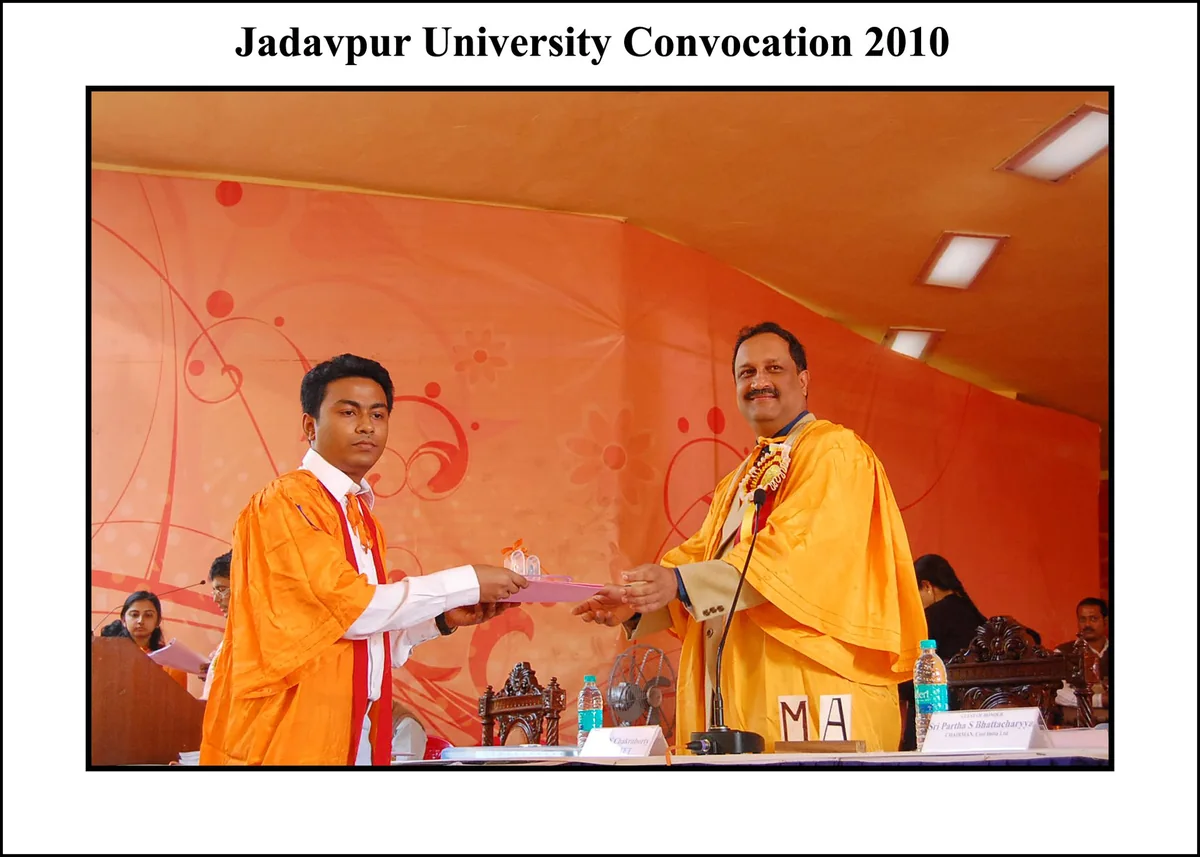 Jadavpur University, photograph 3