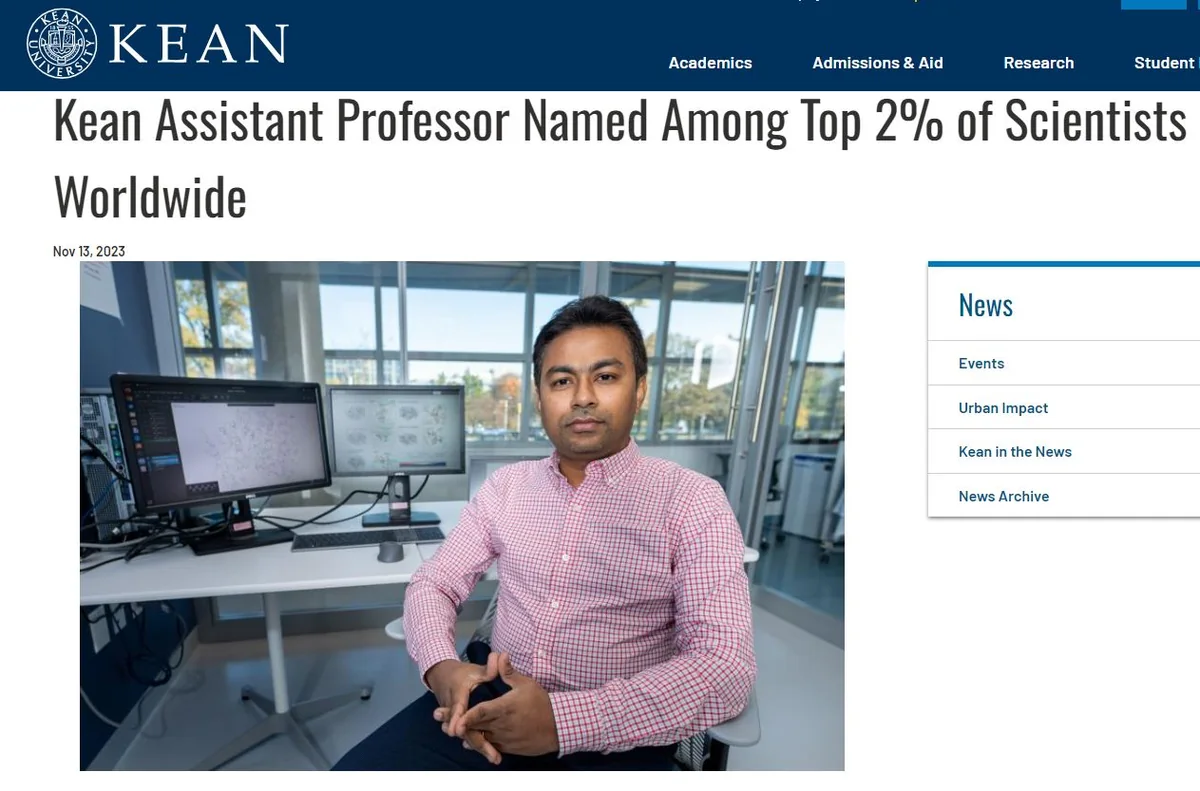 Kean University years, photograph 12